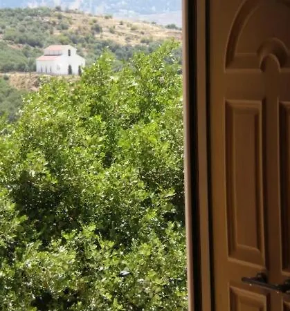 Aphrodite Sougia Apt1 * Kamaria (Crete)